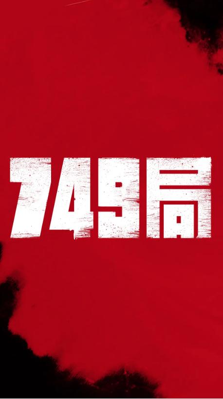 新泽西城市大学毕业证电子图